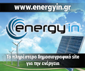 EnergyIn
