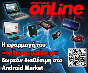 ONLINE MAGAZINE