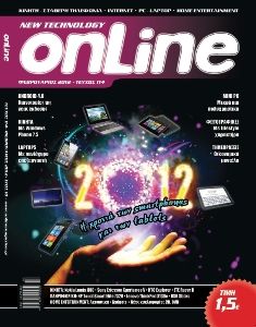 Online_114