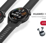 HUAWEI WATCH GT RUNNER: Ένα smartwatch για δυνατές προπονήσεις!