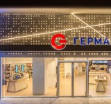 Γερμανός: 40 χρόνια επιτυχημένης πορείας κλείνει το μεγαλύτερο retail δίκτυο τεχνολογίας στην Ελλάδα