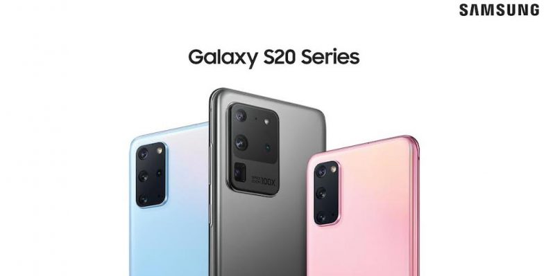 H νέα σειρά Samsung Galaxy S20 έφτασε στο Public
