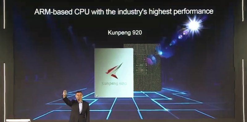 Η Huawei παρουσιάζει τον υψηλής απόδοσης επεξεργαστή Kunpeng 920