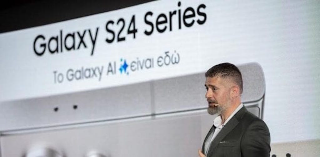 Η Samsung ανακοινώνει τη διάθεση της νέας σειράς Galaxy S24