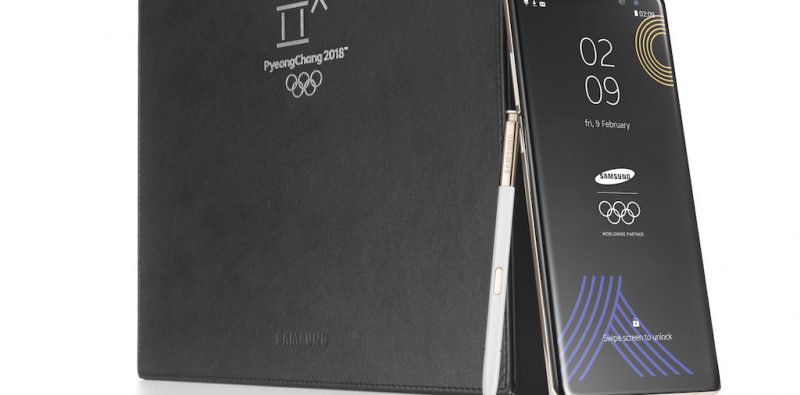 Samsung Electronics: Tο συλλεκτικό PyeongChang 2018 Olympic Games Limited Edition
