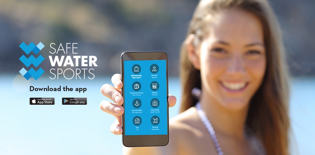 Κατεβάστε δωρεάν την εφαρμογή Safe Water Sports