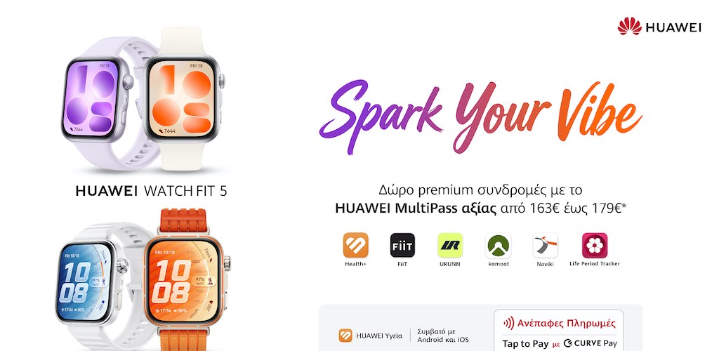 Be Squared, not Square: Το HUAWEI WATCH FIT 5 Pro είναι εδώ για όσους κινούνται αλλιώς