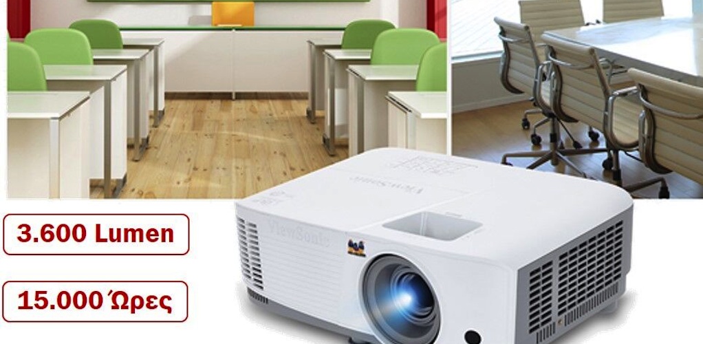 ViewSonic PA503 projectors με λάμπα 15.000 ωρών