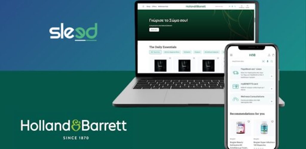 Νέο e-shop των Holland & Barrett Cyprus από τη Sleed