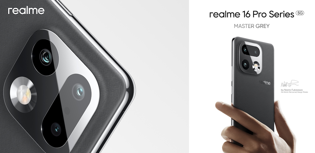 Η realme αποκαλύπτει το Urban Wild Design για τη σειρά realme 16 Pro Series σε συνεργασία με τον Naoto Fukasawa