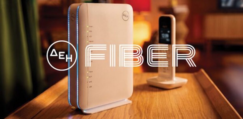 ΔΕΗ FIBER: Το ίντερνετ από τη ΔΕΗ τώρα και με Σταθερό Τηλέφωνο