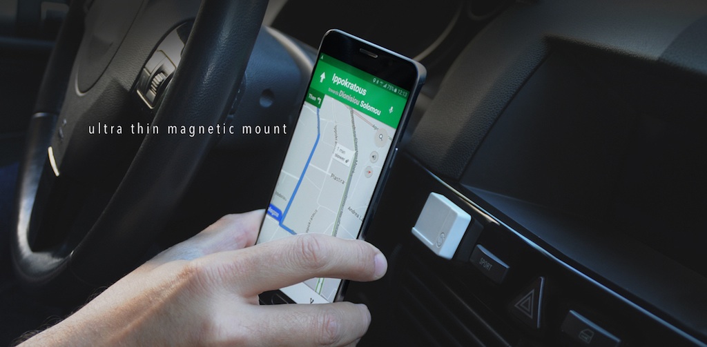 Έρχεται στα Public το πρώτο καινοτόμο ελληνικό προϊόν από το kickstarter 