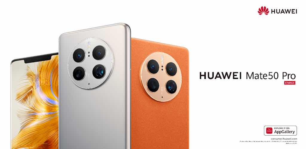HUAWEI Mate 50 Pro: Στην κορυφή του DXOMARK με την υψηλότερη βαθμολογία!
