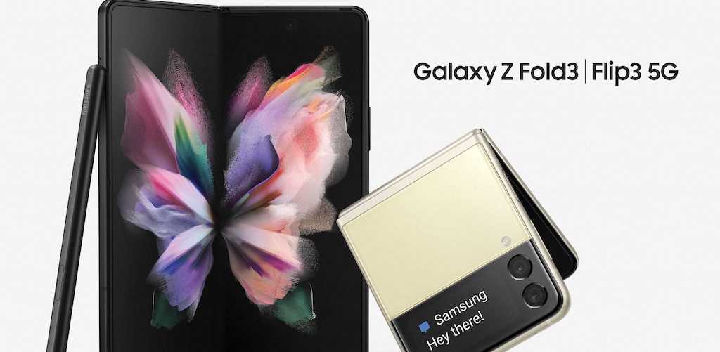 Η Samsung αποκαλύπτει τις ενδελεχείς δοκιμές που πραγματοποιεί στα αναδιπλούμενα smartphones