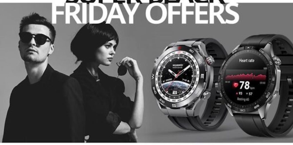 Ετοιμαστείτε για τις καλύτερες προσφορές της Huawei για το 2024 Black Friday & Cyber ​​Monday