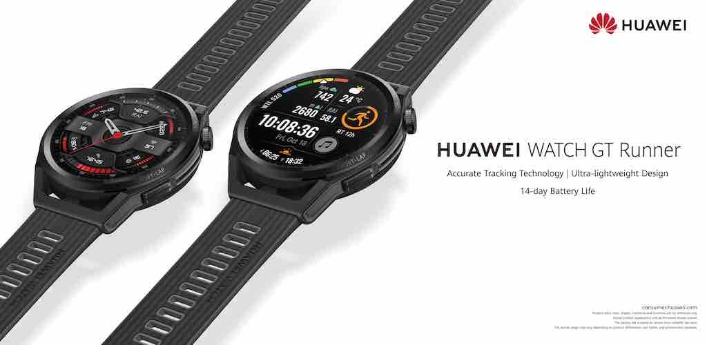 Με το HUAWEI WATCH GT Runner ο αθλητικός σου εαυτός θα έχει προτεραιότητα!