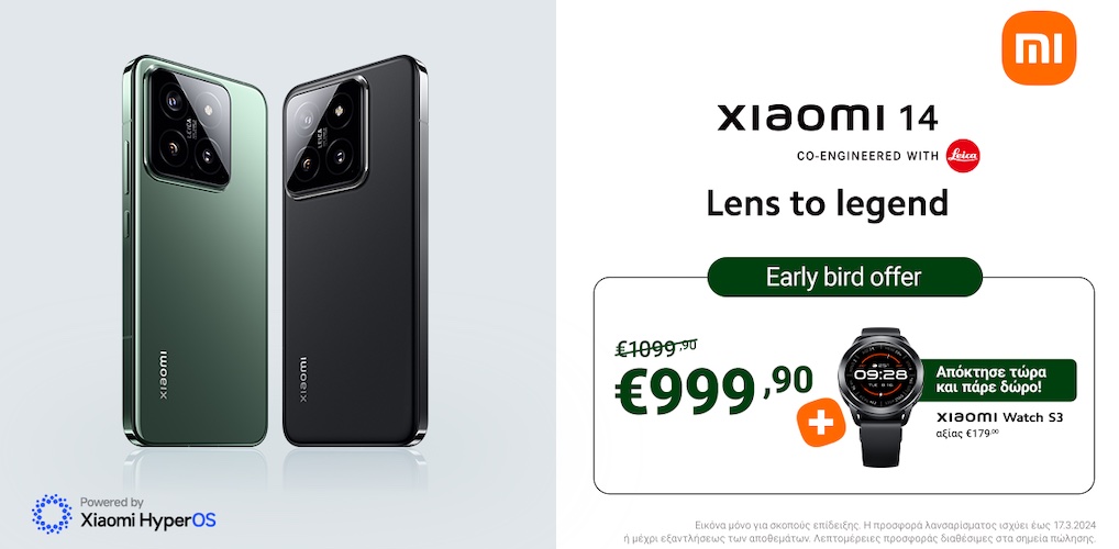H Xiaomi παρουσιάζει διεθνώς τη σειρά Xiaomi 14 με Leica Optics νέας γενιάς, καθώς και το Xiaomi HyperOS