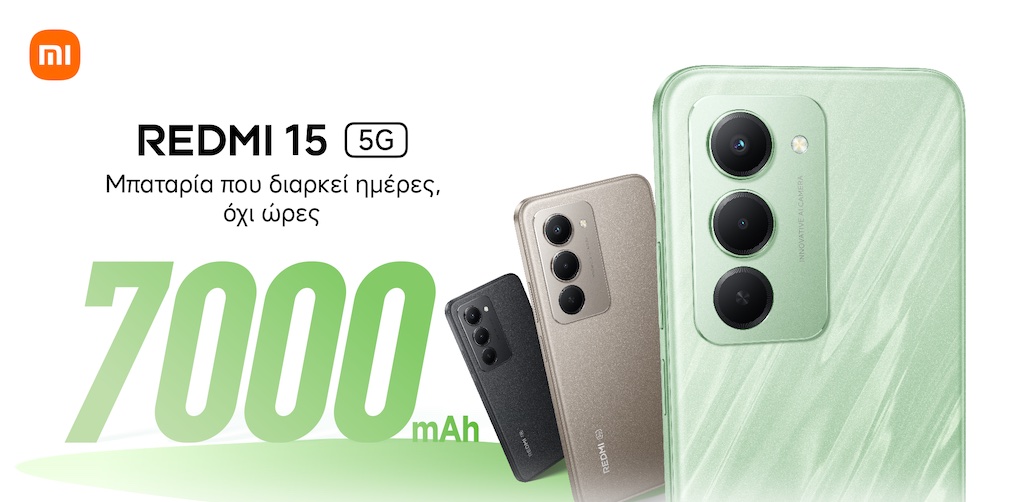 To Redmi 15 5G κυκλοφορεί με τεράστια μπαταρία στα 7000mAh, καθηλωτική οθόνη 6,9 ιντσών και πανίσχυρες ΑΙ λειτουργίες