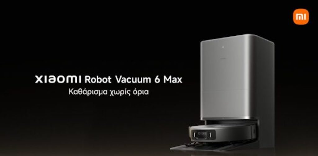 Η Xiaomi παρουσιάζει τη νέα γενιά λύσεων καθαρισμού για το χώρο σας