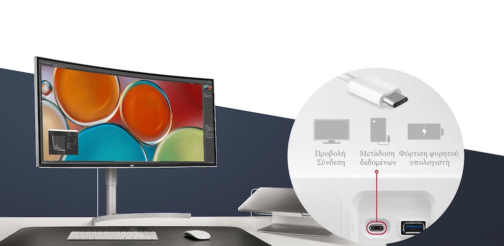 Μπείτε στον κόσμο του HDR με το νέο LG UltraWide monitor 38WK95C