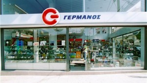 841706 h0330987.limghandler