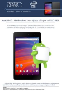 A82I_Marshmallow_v2