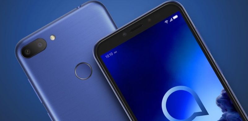 Το Alcatel 1S: Τώρα είναι διαθέσιμο