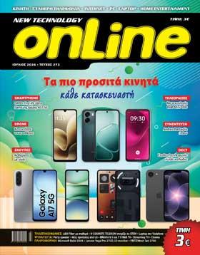ONLINE