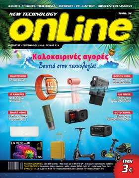 Online ONLINE