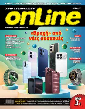 Online ONLINE