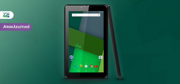 Fluo Wave: To φθηνό 4G tablet αποκλειστικά στον Γερμανό!