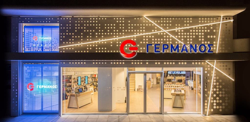 Γερμανός: 40 χρόνια επιτυχημένης πορείας κλείνει το μεγαλύτερο retail δίκτυο τεχνολογίας στην Ελλάδα