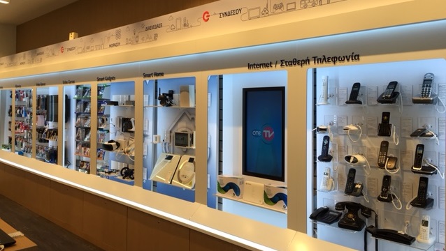 Ο Γερμανός στην καρδιά της τεχνολογίας