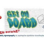 Get On Board