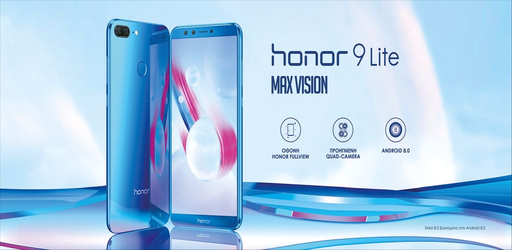 Παρουσίαση των νέων Honor 9 Lite και 7X