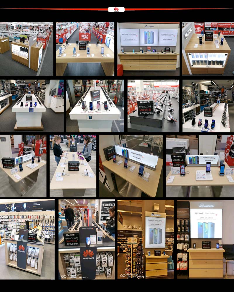 Τι κρύβουν τα Huawei Mystery Boxes που εμφανίστηκαν στα καταστήματα;