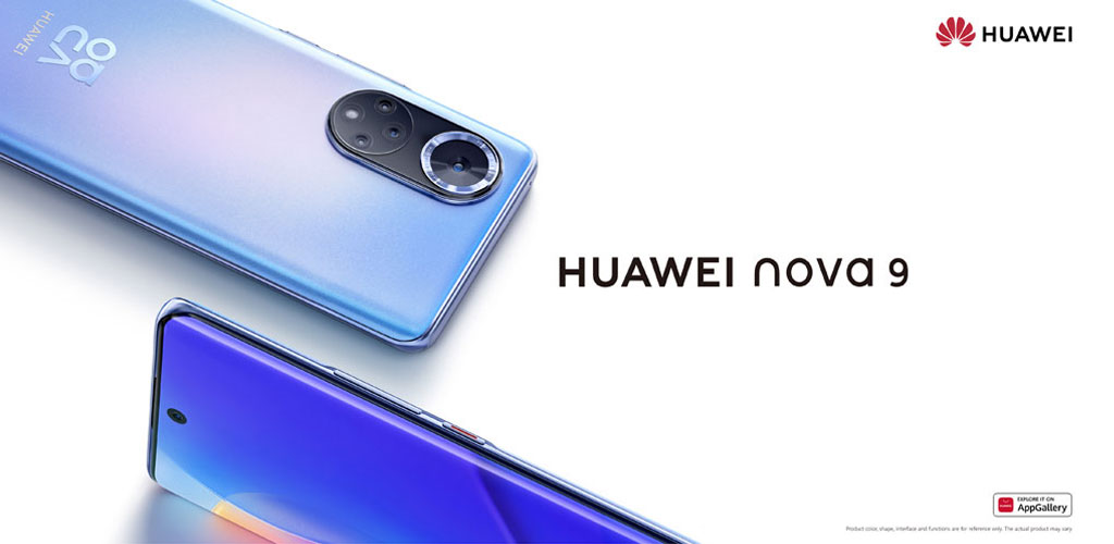 Κυκλοφόρησε το nova 9, το νέο smartphone της Huawei