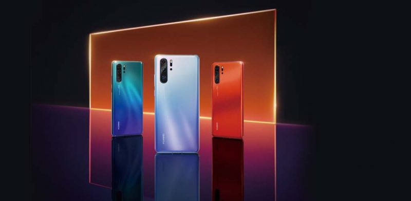 Σειρά HUAWEI P30: Αναβαθμίστε την αισθητική σας