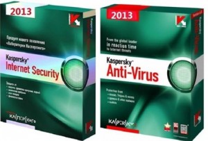 Kaspersky Anti Virus 2013 13.0.1.4190 Final
