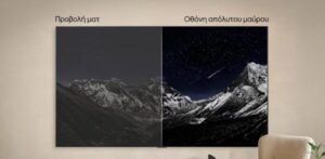 LG Perfect Black Post 1080X1080 600x294