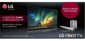 LG TV OLED 4K promo