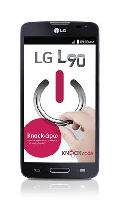 Τα LG L40 και L90 στην Ελληνική αγορά