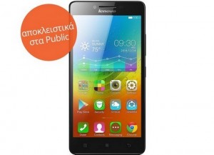 Lenovo A6000 Black P0SB000TRO 1000