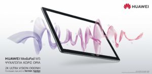 MKT M5 10 ProductKV Gray Horizontal EN HQ PSD CMYK 20180126 GR PREVIEW