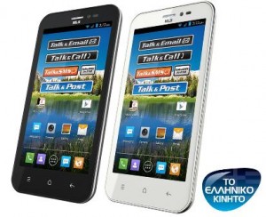 MLSiQTalk crystalMAX white black