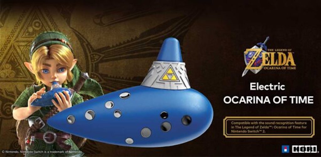 HORI Electric Ocarina of Time: Η μουσική του «The Legend of Zelda» στα χέρια σας