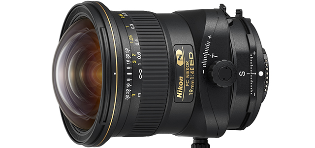 Φακός με έλεγχο προοπτικής από τη Nikon