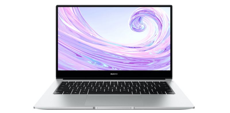 Huawei: Αποκτήστε τώρα τα νέα Laptop MateBook D Series σε προνομιακή τιμή
