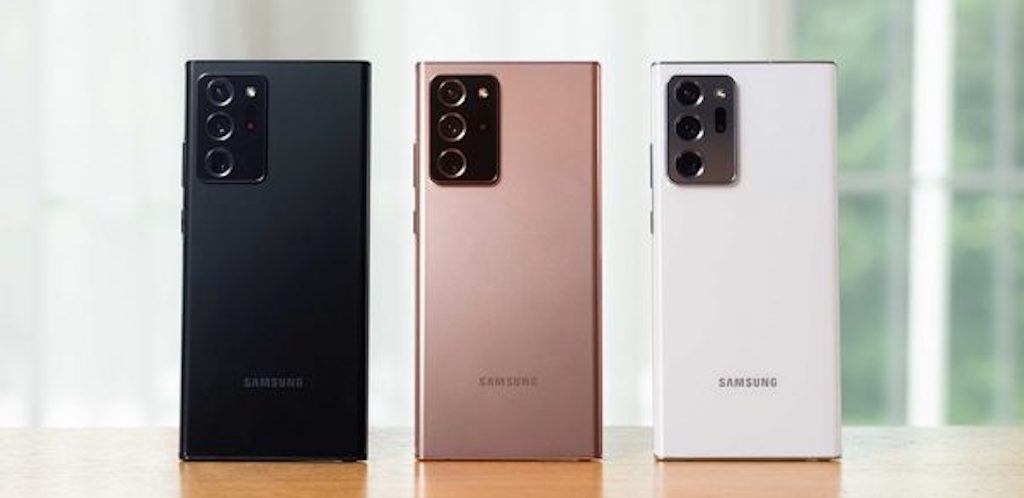 Τα νέα Samsung Galaxy Note 20 & Note 20 Ultra στα καταστήματα Cosmote – Γερμανός