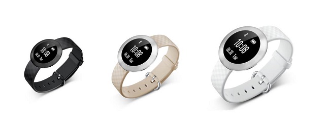 Huawei SmartBand B0: Θα γίνει το δεξί σας χέρι!